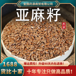 ��������ș�ă��ɹ���Ȼ���������ā����Ѽ������r�B�Z��ˮ��ɷ�