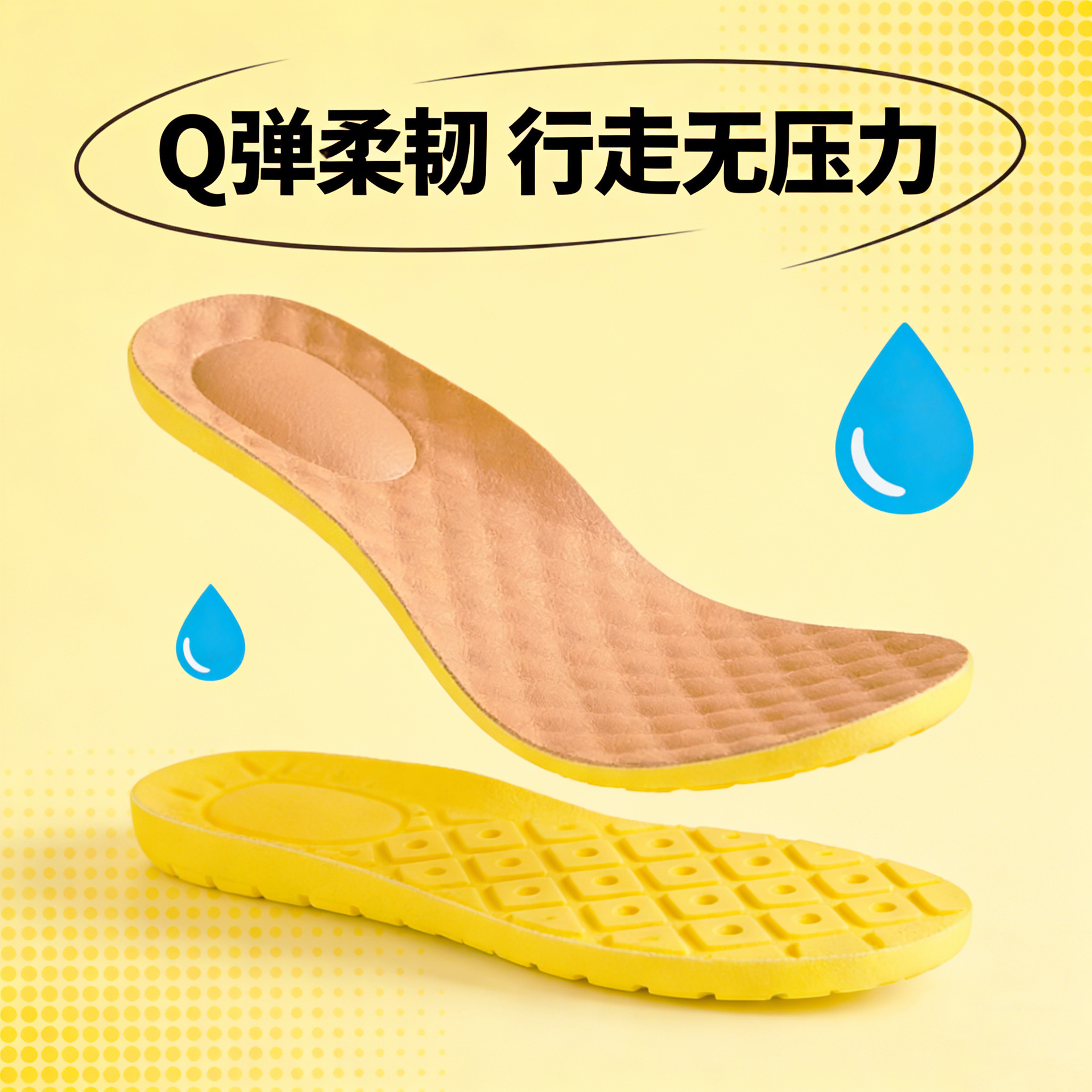 Sopa de zapatos deportivos para hombres absorción de sudor, antiolor, ventilación, amortiguamiento, almohadilla de aire de látex ultra suave desodorizante zapatos de cuero para mujeres