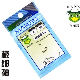 �ձ��M�����ʸ�����ͯ���~�h ���O���� 0.1/0.3/0.5/0.8�o�����h