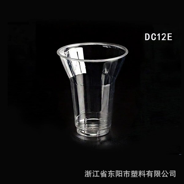 工厂直供饮料杯冰激凌杯奶茶杯【12OZ，360ml，PET一次性塑料杯】