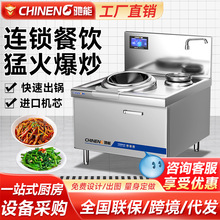 �Y������늴Št�p�^����15kw�����ͻ����ʳ�þƵ걬��늳���