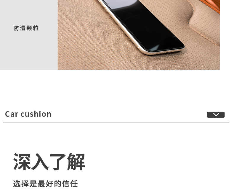 Suitable for Dark Blue S7/Sl03/S05/G318/S07/L07 Seat Car Cushion Lumbar Pillow Car Supplies