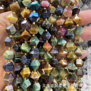 10mm��Ȼ�˽��ᭇ��˽�����Ȼʯˮ�����ɢ�鴮��diy�����