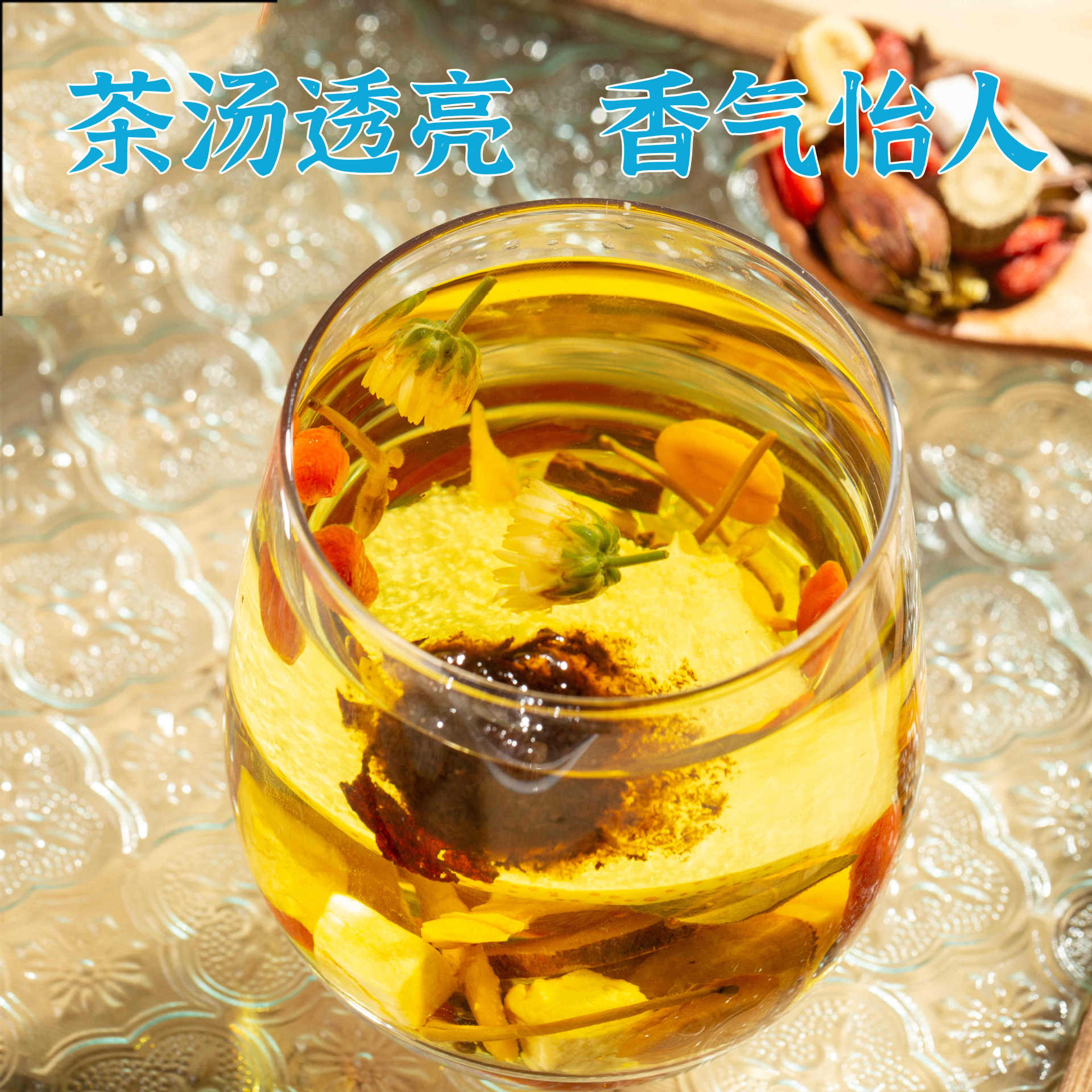 Pang Da Hai Luo Han Guo Herbal Tea Blend 150g Dried Flower Tea for Daily Brewing key features