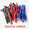 Double-sided quick dry lip pencil for elementary school students, waterproof art digital pen