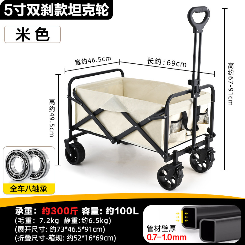 Carrito Plegable de Camping de Acero Plegable para Camping y Transporte