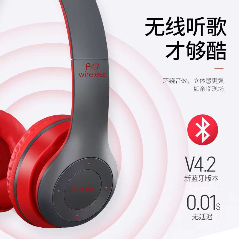 Auriculares Bluetooth inalámbricos P47 explosivos transfronterizos al por mayor de fábrica, bajos pesados plegables, regalos de comercio exterior, auriculares deportivos
