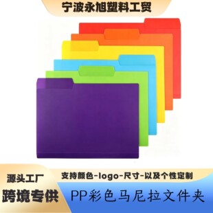 �羳PP�ļ��AA4�R�����Y�ϊA��ɫ��A�W���k���ҙn���A�ɶ���