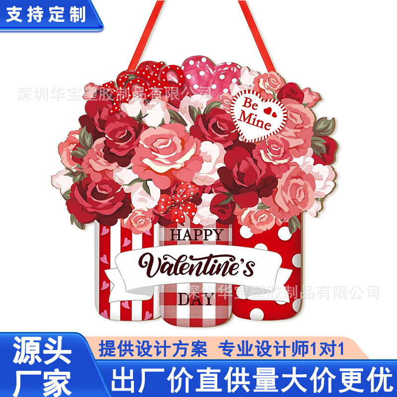 2027 New Cross-Border Valentine's Day Wooden Hanging Sign, American Country Style Front Door Wall Valentine's Day Decoration, Customizable