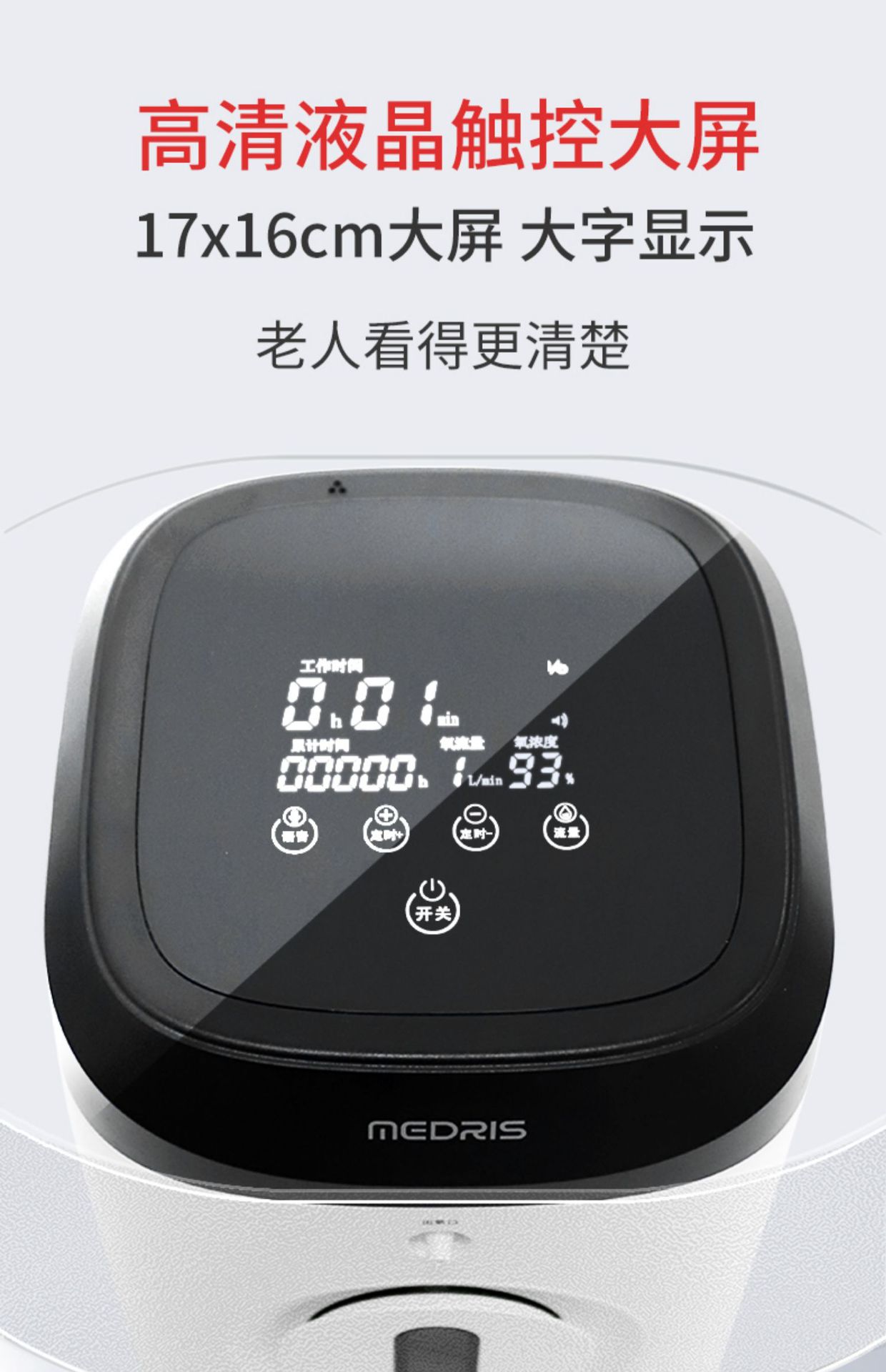 Small Oxygen Pump Oxygen Generator Oxygen Pump Oxygen Pump Oxygen Beater Oxygen Pump Oxygen Bar Atomization Humidification Air Purifier