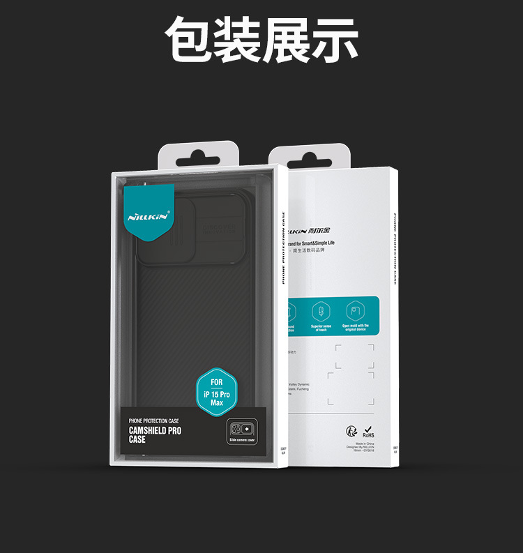 Ốp lưng Nillkin chống nhìn trộm, nắp trượt bảo vệ camera, dành cho iPhone 15 Pro — Gương Đen Pro-Màu Xanh, Gương Đen Pro-Xanh, Gương Đen Pro-màu tím đậm, Apple iPhone15 Pro chi tiết 11