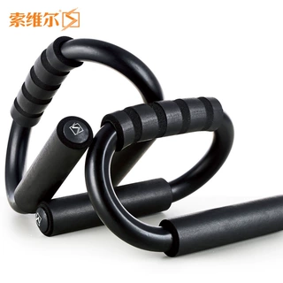 S型俯卧撑支架俄挺辅助健身轮腹肌神器材男锻炼胸肌家用训练器械