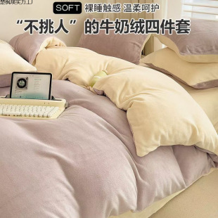 �ﶬţ�̴����ļ��׆μ��Ӻ��ļ����p��ɺ���q���׷��m�q��������