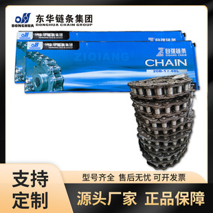 �S�ҬF؛��̼�ݔ��� ���̙Cеݔ��朗l ���Ź��I���ӝL���