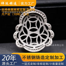 ���P���ӹ��S�� ����304���P䓵��� �� �����T��������