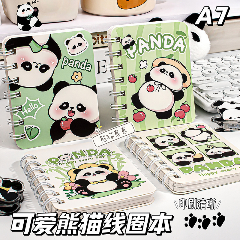 Panda A7 bobina mini cuaderno de 80 páginas dentro de la oficina portátil cuaderno de cuentas