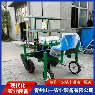 蔬菜药材手扶自走式移栽机 自走式单行栽苗机秧苗栽苗移栽机