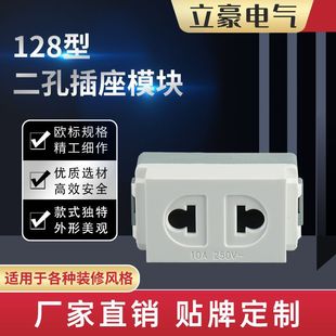 Դ�^�S�Ҡ��ڲ����ز������ȫ��ɫ128�Ͷ���һλ����ģ���ֵ