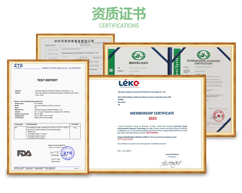 O1CN01zCk0Es1MukqugpIwN_!!3439