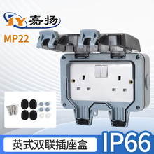 �羳����13AӢʽ�p��ˮ���� ��ˮ�_�P���� ��늷�ˮ���������l