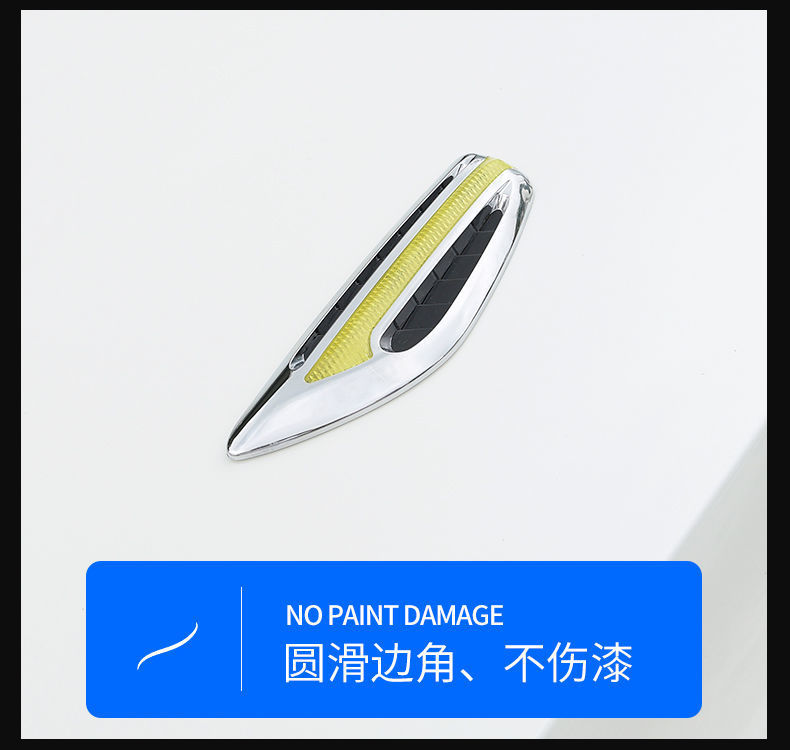 General Motors Blade Vender Side Marker Body Modification Fake Tuyere Decoration Sticker Car Engine Cover Exterior Accessories