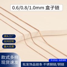 ����机�����~朰ٴ�朗l�����diy�Ʒ朗l����S�ҬF؛���l