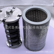 ��Ӧ������о37563-07100 SP96015 SFO307Դͷ����SH60163