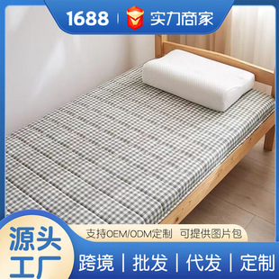 Student Plaid Mattress Dormitory Washed Cotton Xinjiang Cotton Soft Cushion Tatami Mattress Foldableing Mattress Bunk Mat