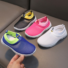 �ļ���ͯ�W���\��Ь��ͯ����Ьܛ��Сͯ�ܲ�ЬŮͯ͸��һ�_��ͯЬ