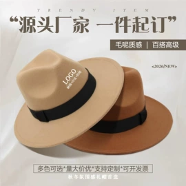 成人帽;女士单肩包;围巾