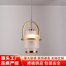 北欧餐厅吊灯现代简约创意餐饮店铺民宿火锅店吧台玻璃卧室床头灯