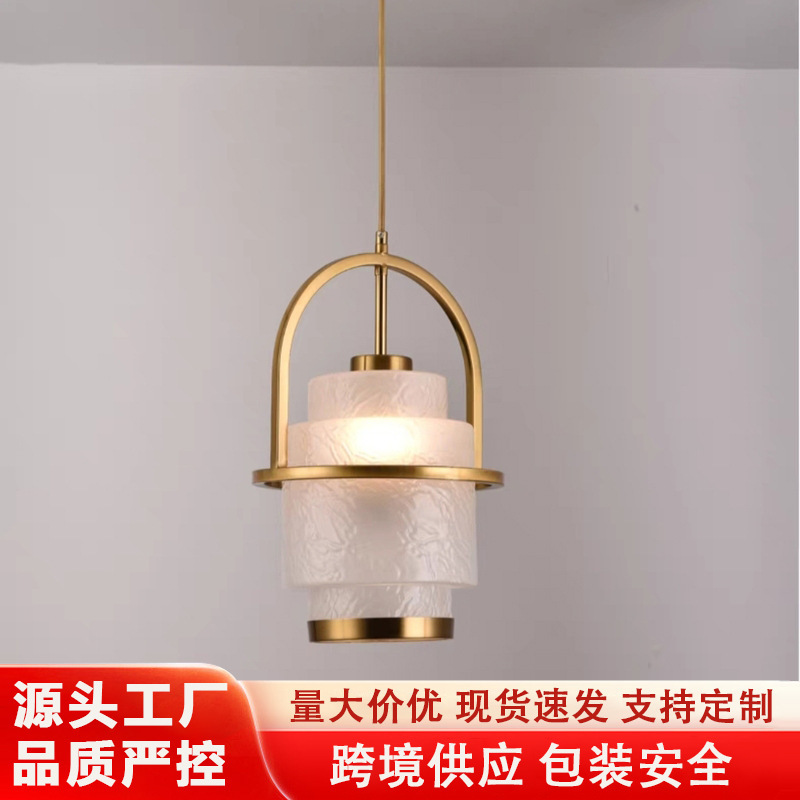 Nordic Restaurant Chandelier Modern Minimalist Creative Catering Shop B&B Hot Pot Restaurant Bar Glass Bedroom Bedside Lamp Nordic Restaurant Chandelier Modern Minimalist Creative Catering Shop B&B Hot Pot Restaurant Bar Glass Bedroom Bedside Lamp