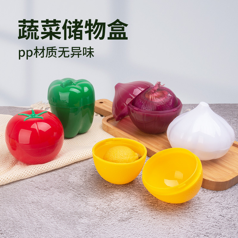 In stock lemon fresh-keeping bowl plastic vegetable fresh-keeping box suit garlic onion sealed box wholesale