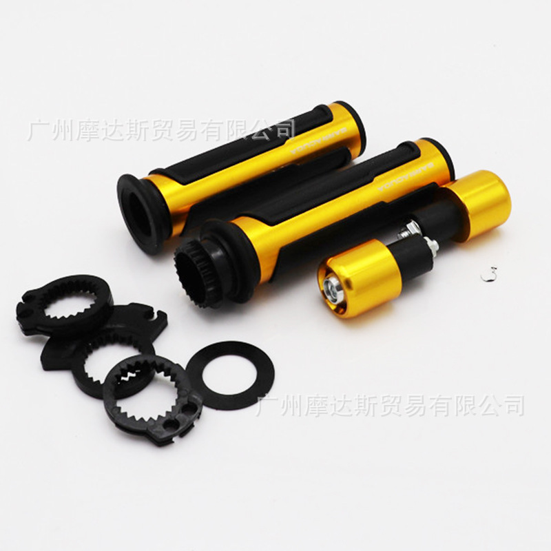 BA cubierta de la manija de la motocicleta coche deportivo pequeño Ninja modificado cubierta de la manija de la puerta de aceite mango cinta BLOQUE DE LA MANIJA