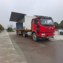 6��8���J6L�t�� �᲼��ȼ���wΣ�UƷ�\ݔ܇ 18���w������܇