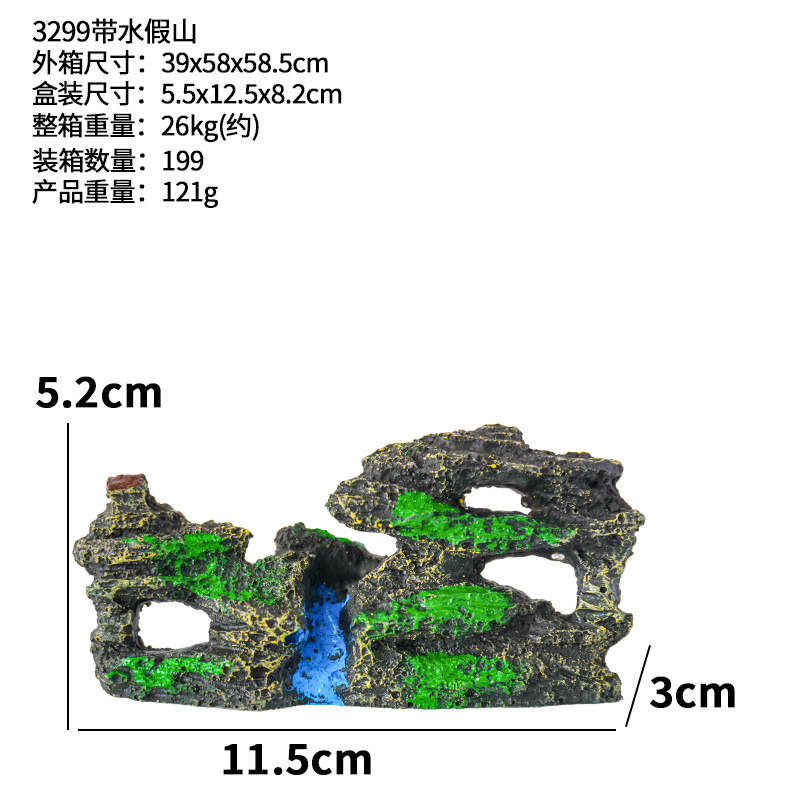 Adorno de Rocalla para Acuario de Resina Decorativo para Paisajismo image 7