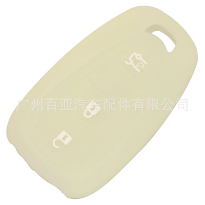 Suitable for 3-key Chevrolet Malibu Car Explorer Key Cruze Silicone Protective Cover (Car Keys) - light-white
