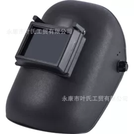 其他面部防护;防护面罩;防尘眼镜