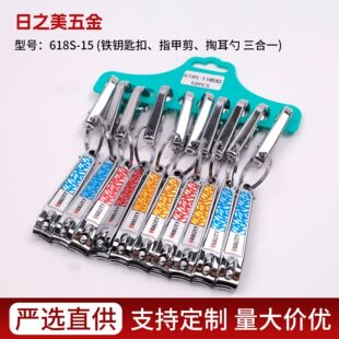 ����һָ�׼����b�������F耳׿ۃ�Ԫҹ�Д[�ؔ�ָ�׵����Qָ���Q