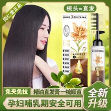 ͬ���õ��׽���ֱ����ֲ���䷽�̷�����������һ��ֱ˳ֱ�ֻ�����