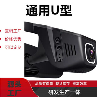 �A�麣˼4KоƬ��4Kͨ�ÿ��[��ӛ䛃x��
