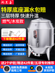 现货阁兰喜燃气烤鸭炉子商用烧鸭炉吊炉烧鸡炉专用烧鹅炉电烤鸭炉
