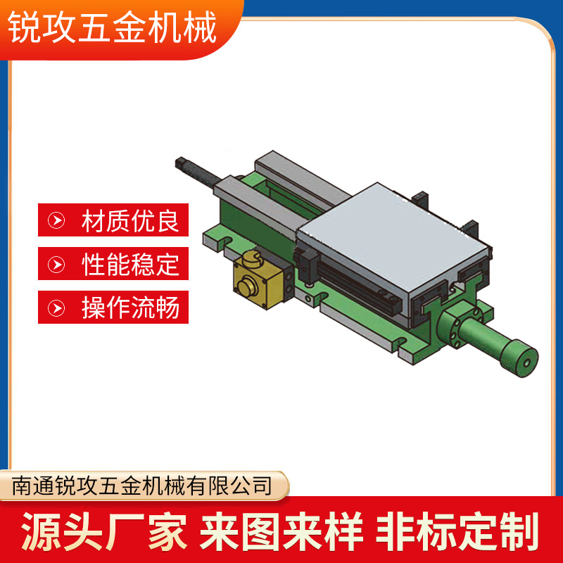 台湾重型滑台HF-2060 轨道表面热处理  滑台铸件 重型滑台
