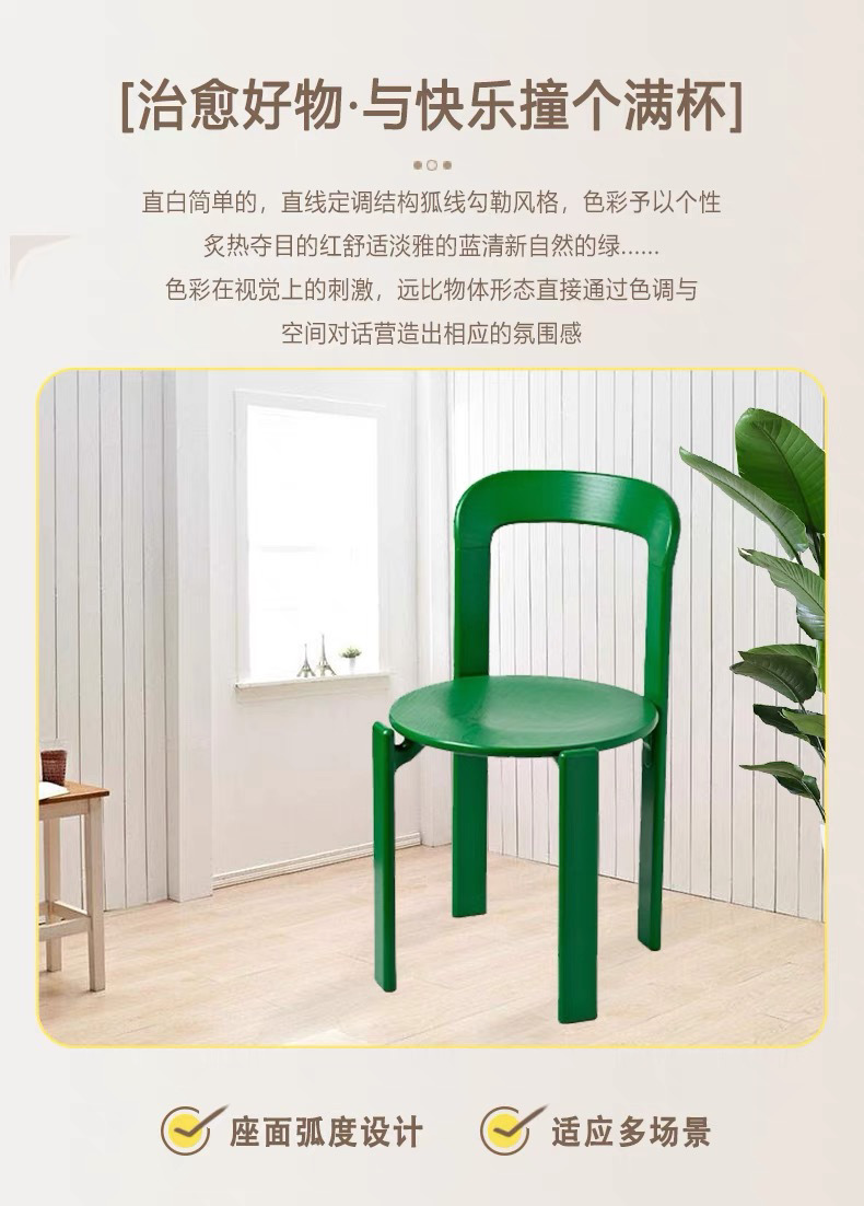 1b925efd-7f39-4e31-a6bd-5d610544e676.jpe