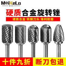 Ӳ�|�Ͻ����D�Sľ����ĥ��^늄Ӵ쵶���ߴ�ȫ���㊵����u�ĥ�^