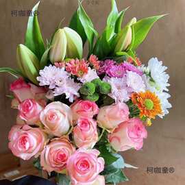 鲜花带 花苞百合玫瑰向日葵康乃 馨勿忘我春花云南鲜花基地麦太保