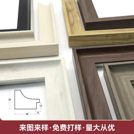复古欧式相框边框PS发泡线条装饰画框油画外框拼图框油画框线条厂