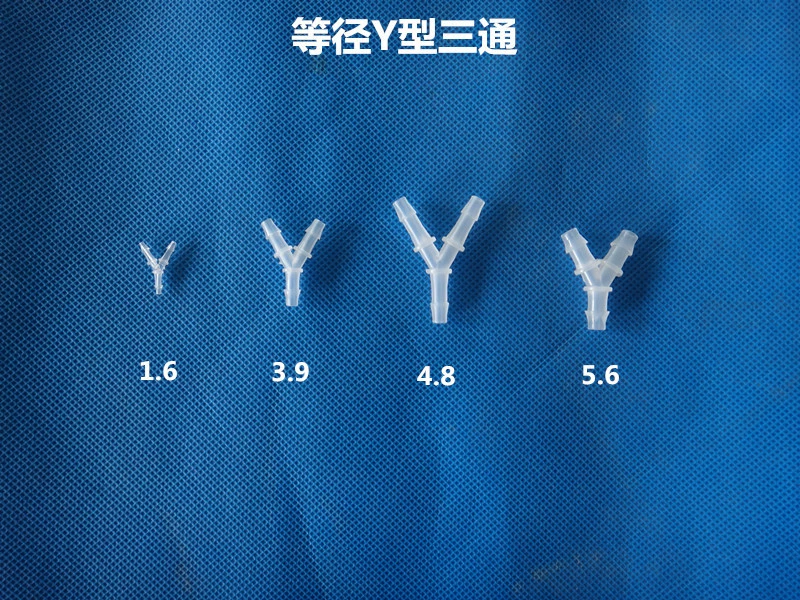 Пластиковый Y-образный тройник 1,6 мм тройник дивертор шланг пагода шарнир равного диаметра трехходовая труба 3,9 мм Y