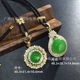 奢华复古宫廷风7A级天然玉髓吊坠太阳花玛瑙项链轻奢小众供货批发