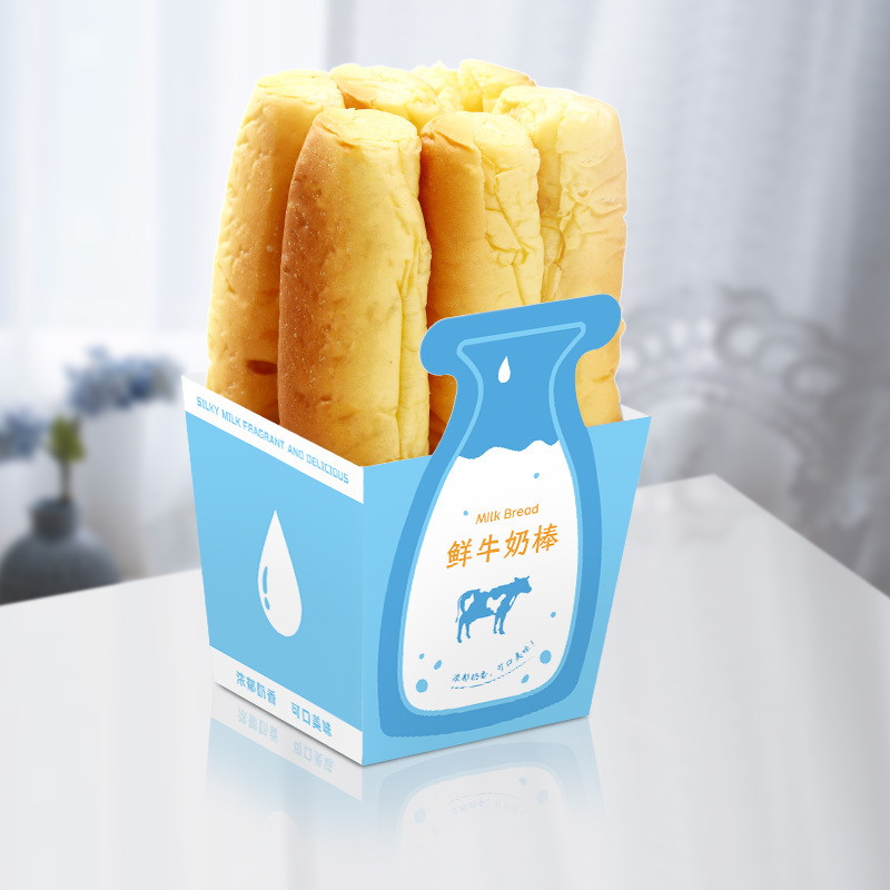 胡萝卜面包包装袋长条面包袋餐包袋烘焙包装盒100个鲜牛奶棒包装